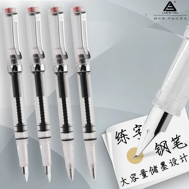 Office Stationery Supply Business - Lanbitou 3059 Piston Fountain Pen EF/F