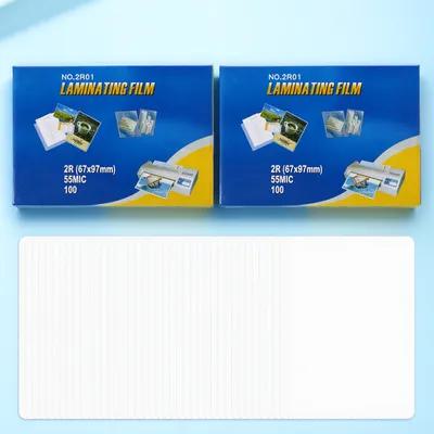 Document Laminator Pouch - 200Pcs Thermal Laminating Sheets Transparent Photo