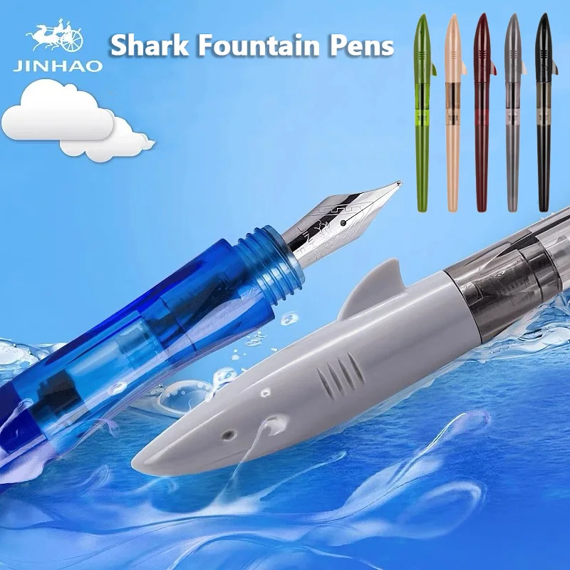 Office Stationery Supply Business - Jinhao Cute Shark Fountain Pens F