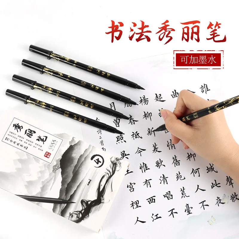 Brush Lettering Pens Set Black - Fountain Pen Ink ulasan dan harga