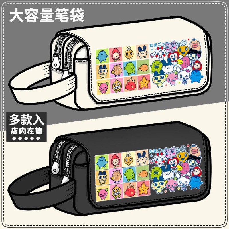 Tamagotchi Kuchipatchi Mimitch - Pencil Case Large ulasan dan harga