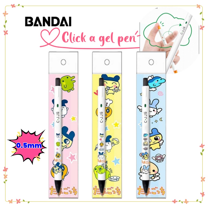 New Tamagotchi High-Quality Cr - Ideal Stationery & Office Supply ulasan dan harga