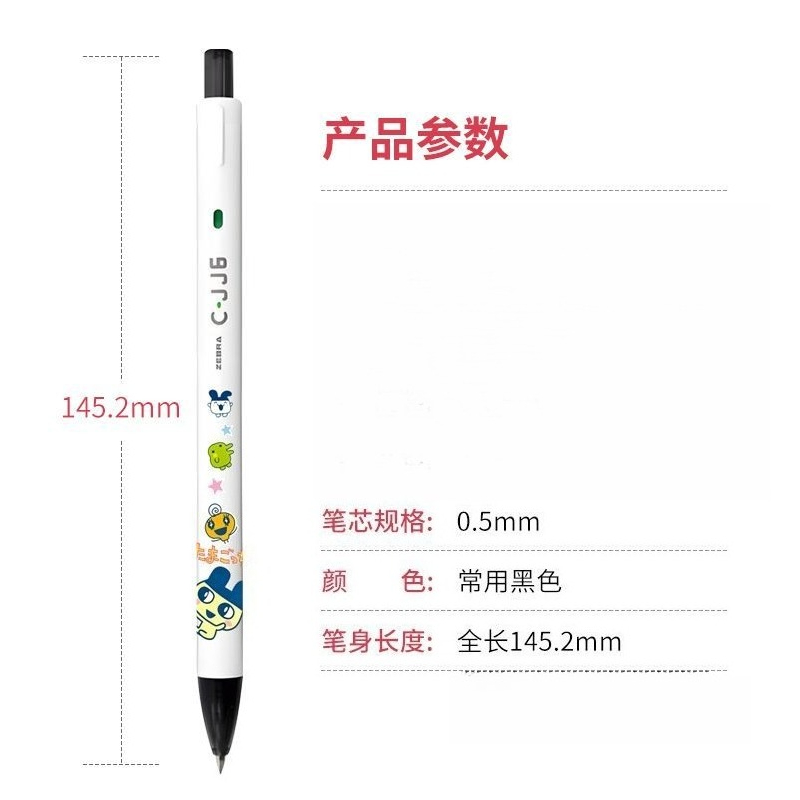 New Tamagotchi High-Quality Cr - Ideal Stationery & Office Supply ulasan dan harga