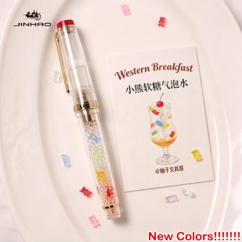 Limited Edition JINHAO 82 Hand - Fountain Pen Ink ulasan dan harga