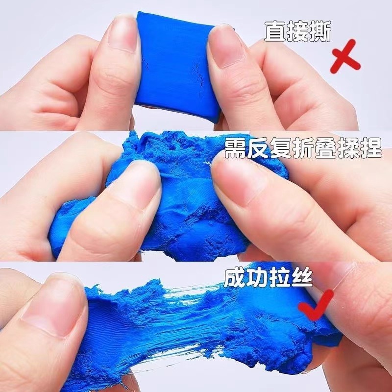 M&G Pencil Eraser Drawing Art  - Rubber Eraser Kneaded ulasan dan harga