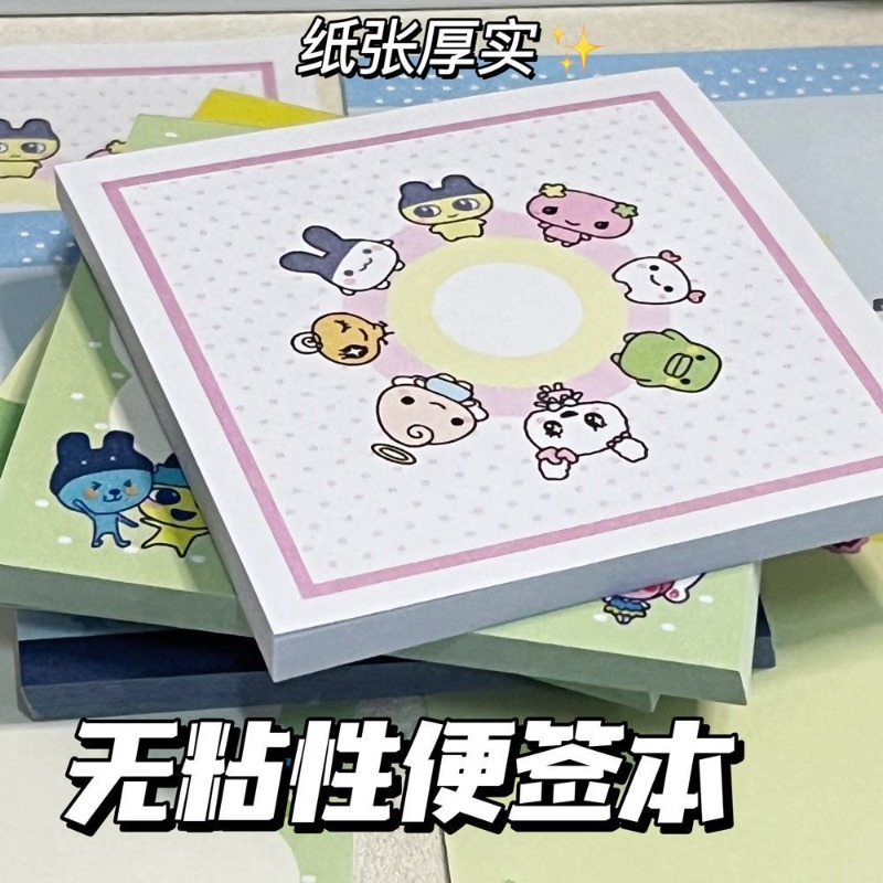 4pcs Tamagotchi Mametchi Memet - Memo Pad Sticky ulasan dan harga